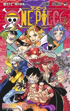 One Piece Vol.97 『Encomenda』