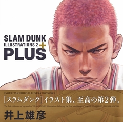 Slam Dunk: Illustrations 2 Plus 【Artbook】 『Encomenda』 - Otakuya-san Store