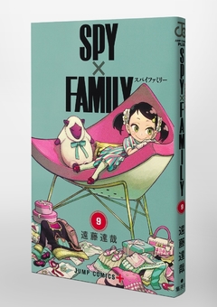 Spy X Family Vol.9 『Encomenda』 - comprar online