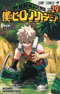 Boku no Hero Academia Vol.29 『Encomenda』