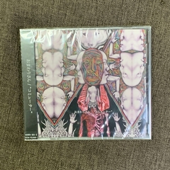 Commuter (Omawarisan) - 【CD】 『Encomenda』 - comprar online