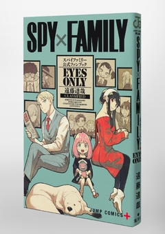 Spy X Family - Eyes Only (Official Fan Book) 【Databook】 『Encomenda』 - comprar online