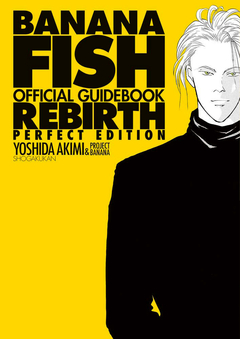 Banana Fish - Official Guide Book | REBIRTH | 【Databook】 『Encomenda』