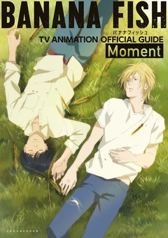 Banana Fish - Moment (TV Animation Official Guide) 【Artbook】 『Encomenda』