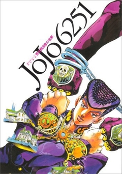 JoJo 6251 - Hirohiko Araki no Sekai 【Artbook】 『Encomenda』