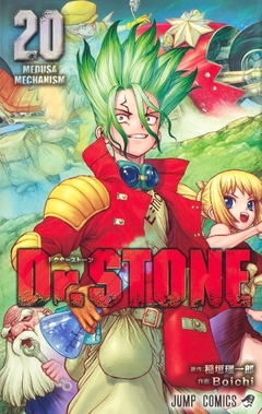 Dr. Stone Vol.20 『Encomenda』