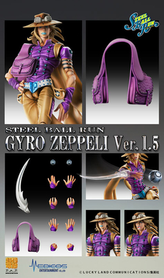 Gyro Zeppeli (Ver. 1.5) 【Medicos Entertainment】 『Pré-Venda』 - comprar online