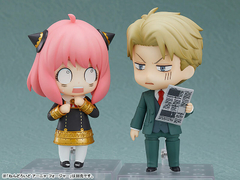 Loid Forger 【Nendoroid】 『Pré-Venda』 - loja online