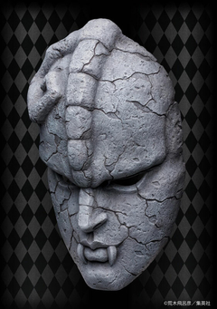 Stone Mask 【Chozo Art Collection】 『Pré-Venda』 na internet