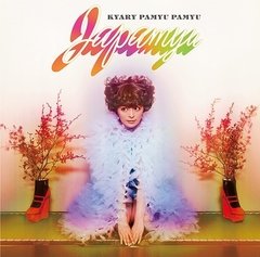 Japamyu (Kyary Pamyu Pamyu) - 【CD】 『Encomenda』