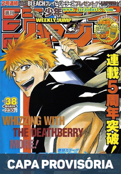 Weekly Shounen Jump #36•37 (Ano: 2021) 【Magazine】 『Pré-venda』