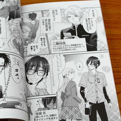 Wotakoi: Anime Guide Book 【Artbook】 『Encomenda』