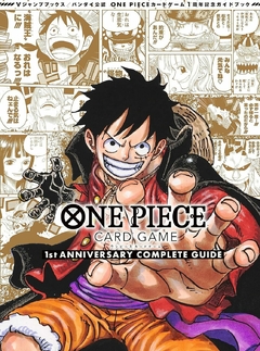 One Piece Card Game 1st Anniversary Complete Guide 【Databook】 『Encomenda』