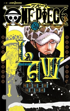 One Piece - Law 【Light Novel】 『Encomenda』