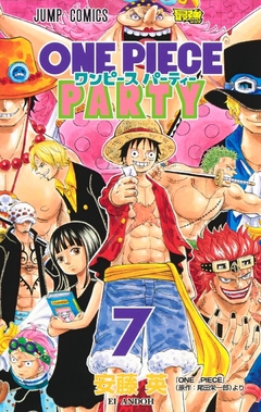 One Piece Party Vol.7 『Encomenda』
