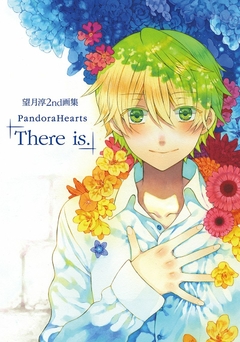 Pandora Hearts - There is 【Artbook】 『Encomenda』