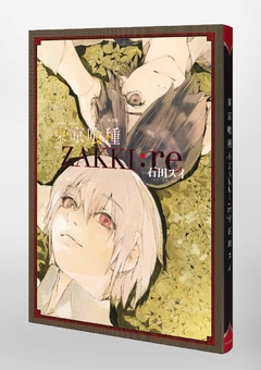 Tokyo Ghoul Zakki:re 【Artbook】 『Encomenda』 - comprar online