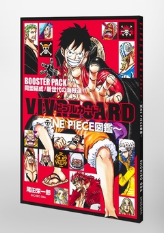 One Piece Zukan - Vivre Card (Domei Kessei - Shinsedai no Kaizoku-tachi!!) 【Databook】 『Encomenda』 - comprar online