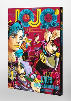 JoJo Magazine (Winter/2022) 【Magazine】 『Encomenda』 - comprar online