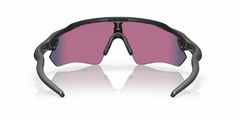 OAKLEY RADAR EV PATH MATTE BLACK PRIZM ROAD en internet