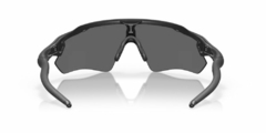 OAKLEY RADAR EV PATH MATTE BLACK W/PRIZM BLK POLARIZED en internet