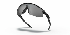 OAKLEY RADAR EV ADVANCER POLISH PRIZM POLARIZED en internet