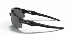 OAKLEY RADAR EV ADVANCER POLISH PRIZM POLARIZED - tienda online