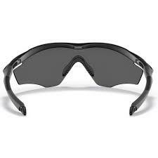 OAKLEY M2 FRAME XL MATTE BLACK PRZM POLARIZED en internet