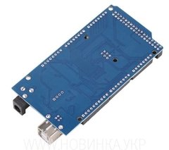 Arduino Mega 2560 Compatible Usb Basado En Ch340 Mega2560 Nubbeo en internet