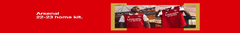 Banner da categoria Arsenal
