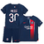 Kit Infantil Paris Saint-Germain Home 23/24 Messi 30 - Marinho