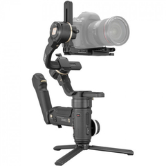 Gimbal Zhiyun Crane 3s