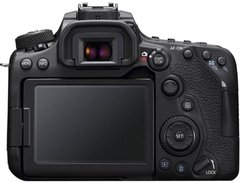 Câmera Canon EOS 90D CORPO - comprar online
