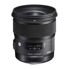 LENTE SIGMA 24mm f/1.4 DG HSM ART - comprar online