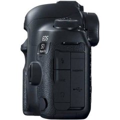 Câmera Canon Eos 5d Mark IV 24-105mm f/4 IS USM L II - comprar online