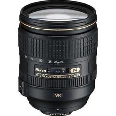 Lente Nikon 24-120mm F/4g Ed Af-s Vr Fx na internet