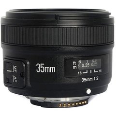 LENTE YONGNUO NIKON AF-S 35mm f/2 FX - comprar online