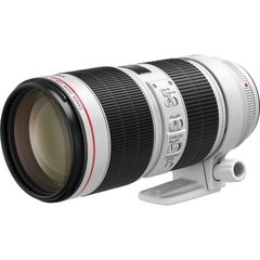 Lente Canon EF 70-200mm f/2.8 L III IS USM - loja online