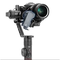 Imagem do Gimbal Zhiyun Crane II 2 SERVO FOCO 3,2kg