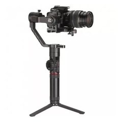 Gimbal Zhiyun Crane II 2 SERVO FOCO 3,2kg - loja online