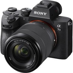 Câmera Sony Alpha A7 III KIT 28-70MM