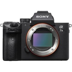 Câmera Sony Alpha A7 III KIT 28-70MM na internet