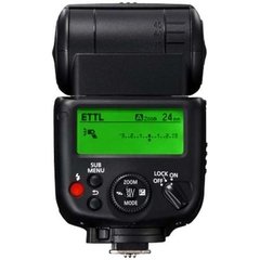 Flash Canon Speedlite 430 EX III RT - comprar online