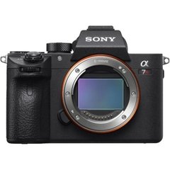 Câmera Sony Alpha A7R III CORPO ILCE-7RM3 - comprar online