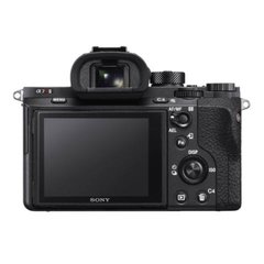 Câmera Sony Alpha A7R III CORPO ILCE-7RM3 - Lucas Lapa PhotoPro
