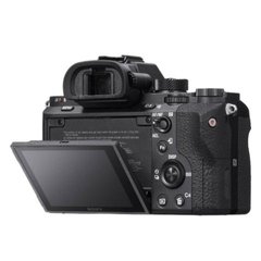 Câmera Sony Alpha A7R III CORPO ILCE-7RM3 na internet