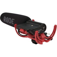 Microfone Rode Videomic na internet