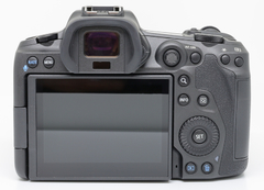 Câmera Canon EOS R5 Corpo Mirrorless - comprar online