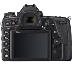 Câmera Nikon D780 Corpo na internet