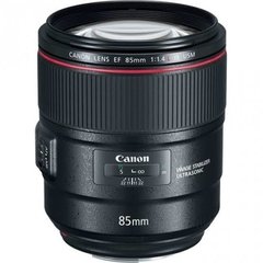 Lente Canon EF 85mm f/1.4 IS USM